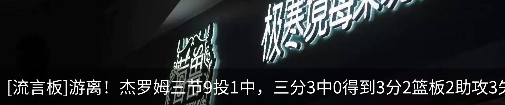资讯动态